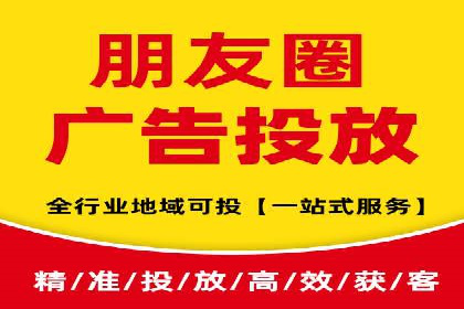 个人通过百度竞价开户实现快速盈利的秘诀