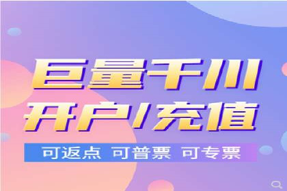 不同行业的SEM开户策略与效果对比