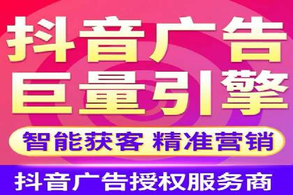SEM外包公司案例分析：效果惊人